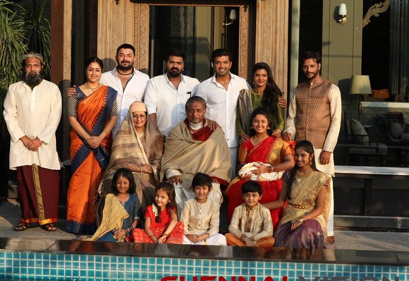 Chekka Chivantha Vaanam Tamil Movie Photos 6