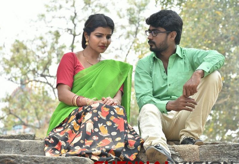 Kalavaani Sirukki Tamil Movie Photos 1