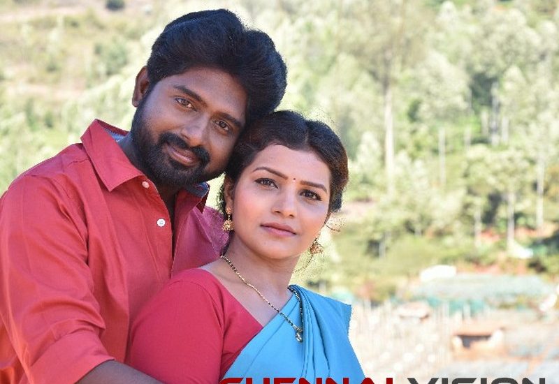 Kalavaani Sirukki Tamil Movie Photos 4