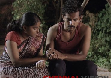 Manusangada Tamil Movie Trailer