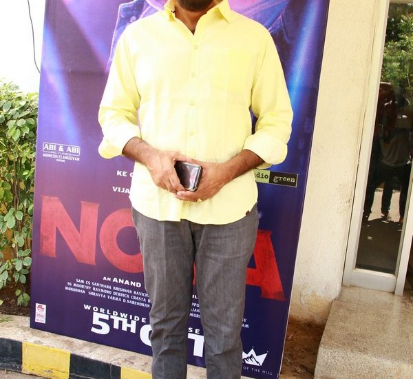 Nota Tamil Movie Press Meet Photos 8