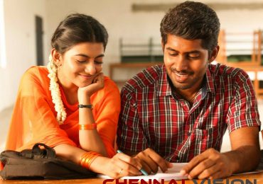 Pariyerum Perumal Tamil Movie Review