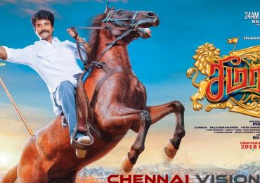 Seemaraja Tamil Movie Trailer Launch