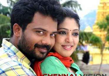 Thodraa Tamil Movie Review