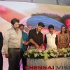 Varma Movie First Look and Teaser Launch Photos 12