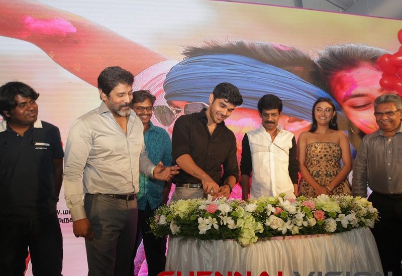 Varma Movie First Look and Teaser Launch Photos 12