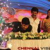 Varma Movie First Look and Teaser Launch Photos 16