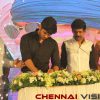 Varma Movie First Look and Teaser Launch Photos 17