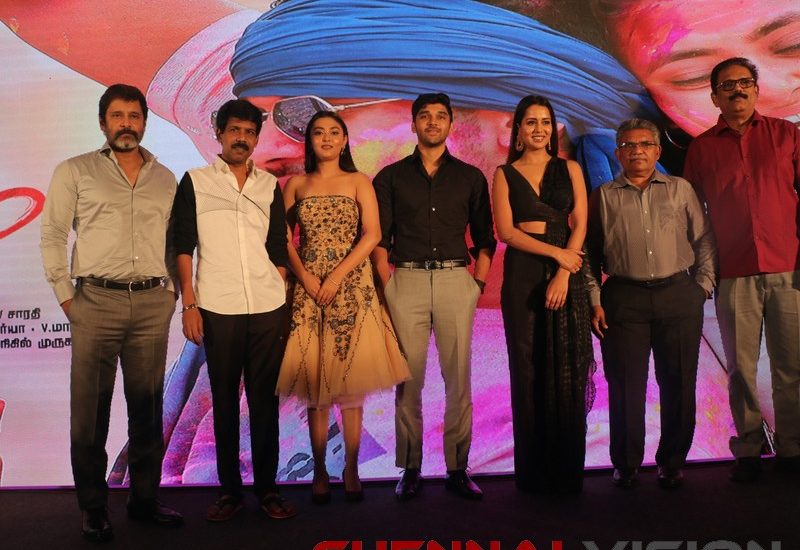 Varma Movie First Look and Teaser Launch Photos 18