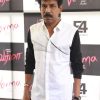 Varma Movie First Look and Teaser Launch Photos 6