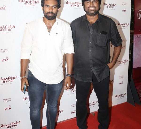 Chekka Chivantha Vaanam Audio Launch Photos