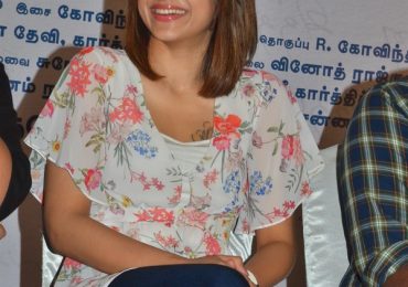 96 Tamil Movie Press Meet Photos