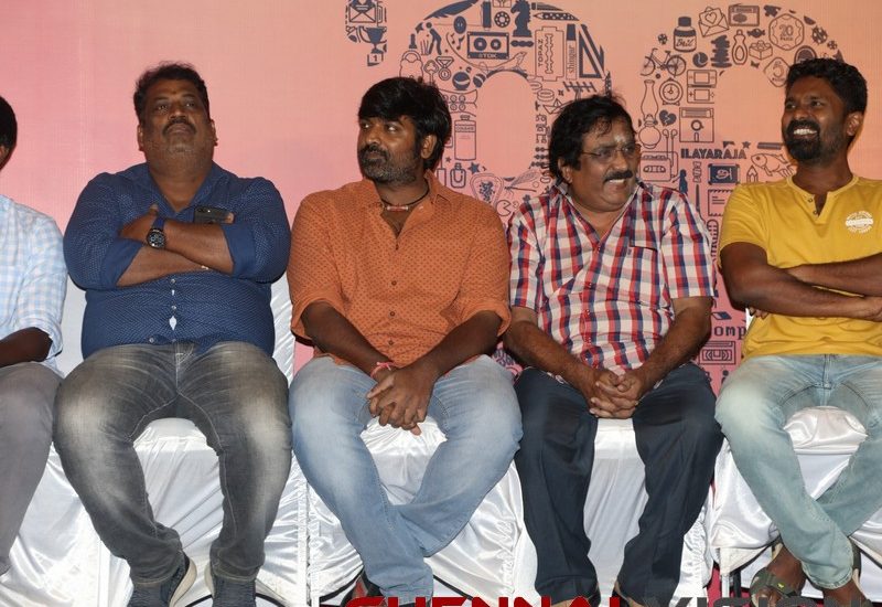 96 Tamil Movie Success Press Meet Photos 1