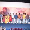 96 Tamil Movie Success Press Meet Photos 13