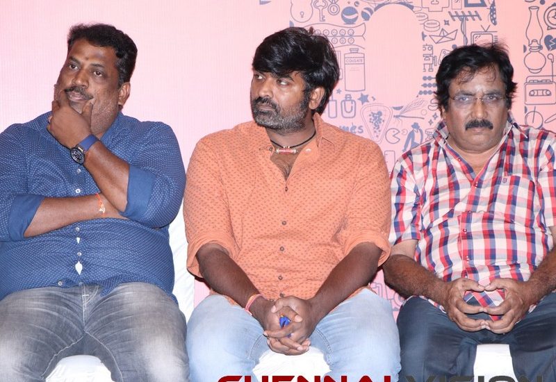 96 Tamil Movie Success Press Meet Photos 15