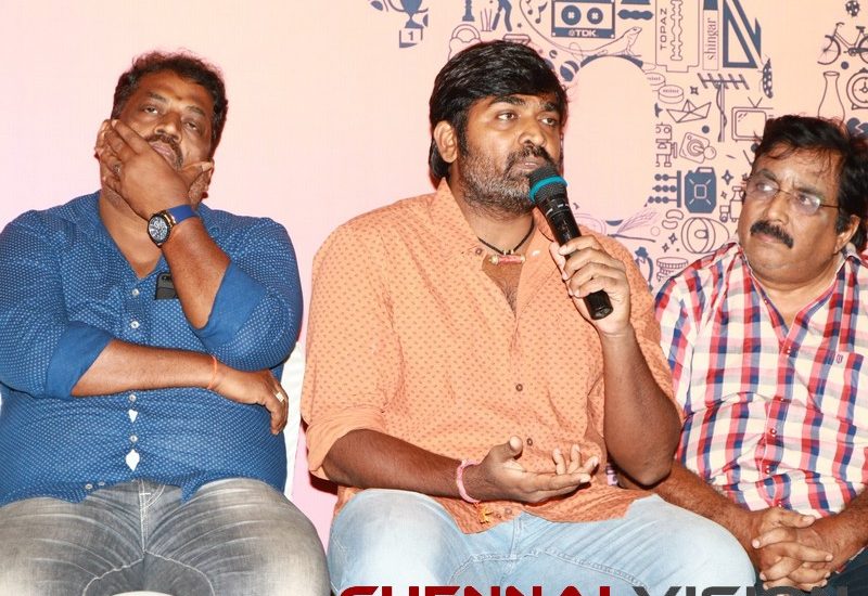 96 Tamil Movie Success Press Meet Photos 18