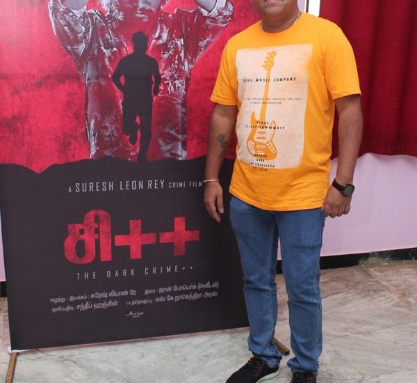 C++ Tamil Movie Press Meet Photos 2