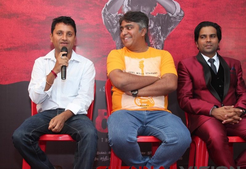 C++ Tamil Movie Press Meet Photos 8