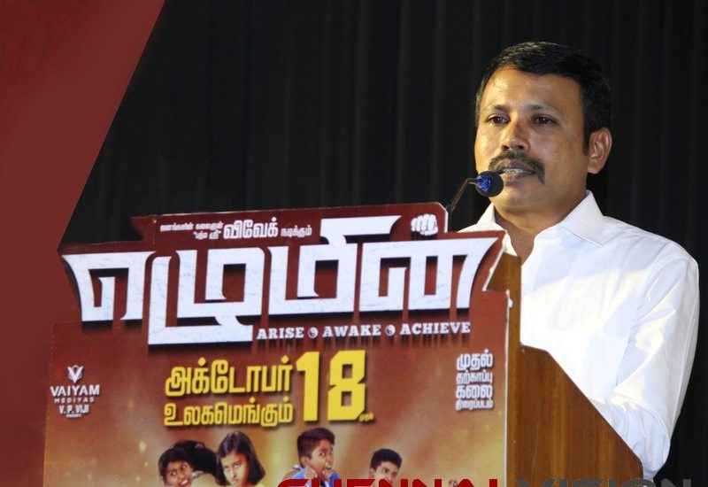 Ezhumin Press Meet Photos 11