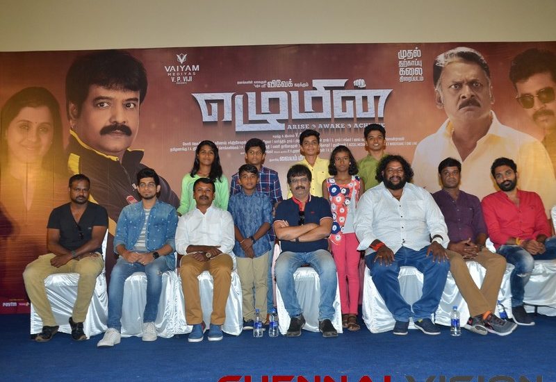 Ezhumin Press Meet Photos 3