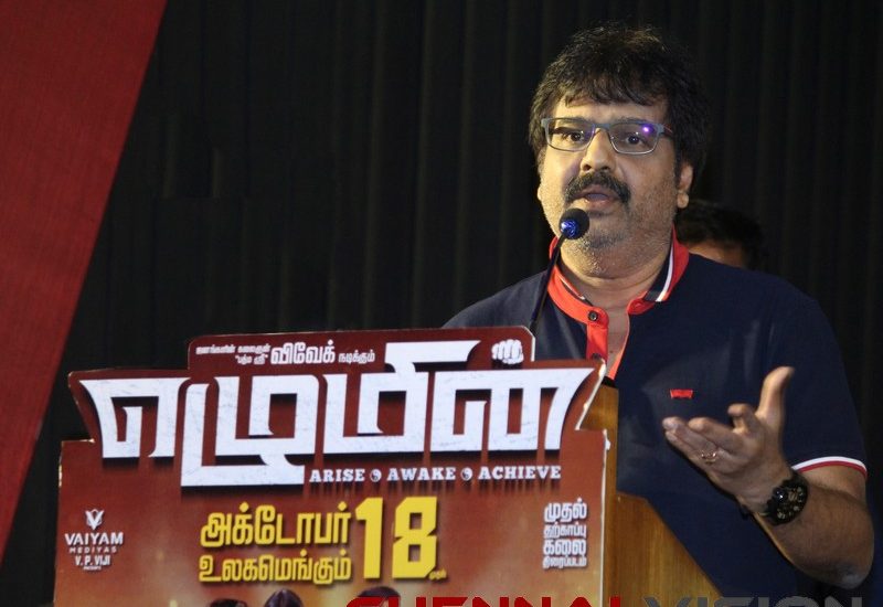 Ezhumin Press Meet Photos 9