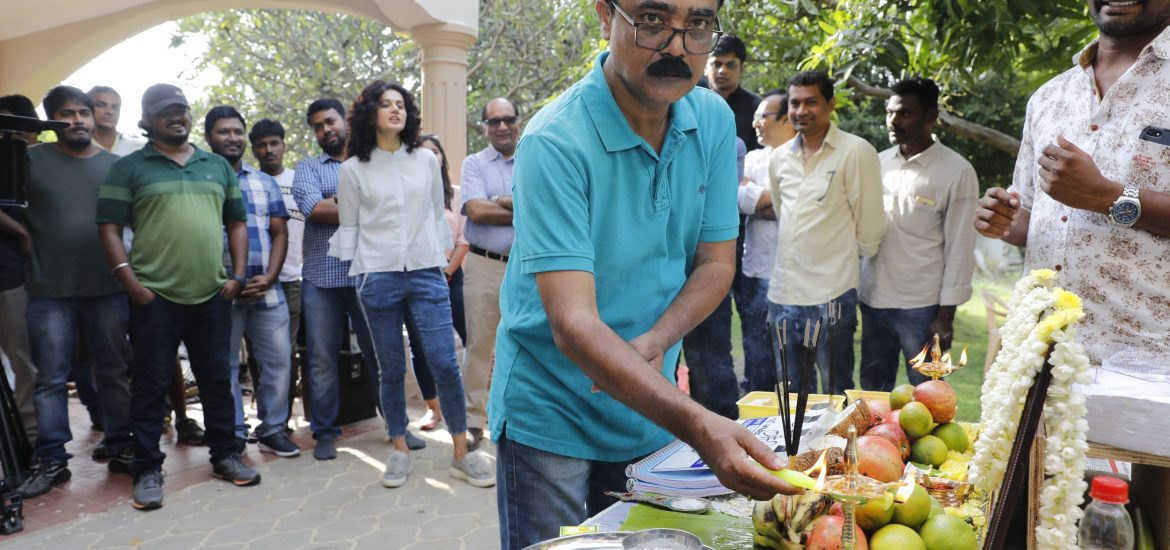 Game Over Movie Pooja Stills (10)