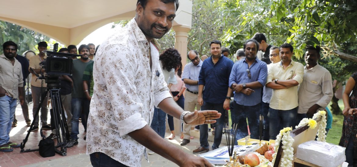 Game Over Movie Pooja Stills (11)