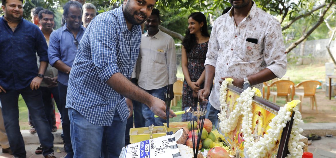 Game Over Movie Pooja Stills (2)