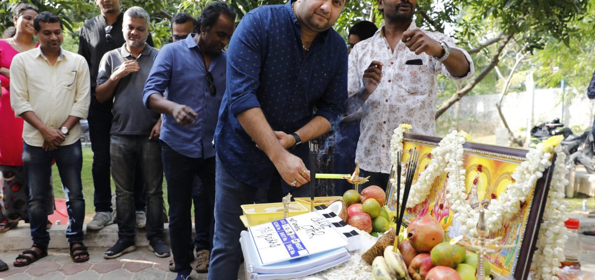 Game Over Movie Pooja Stills (5)