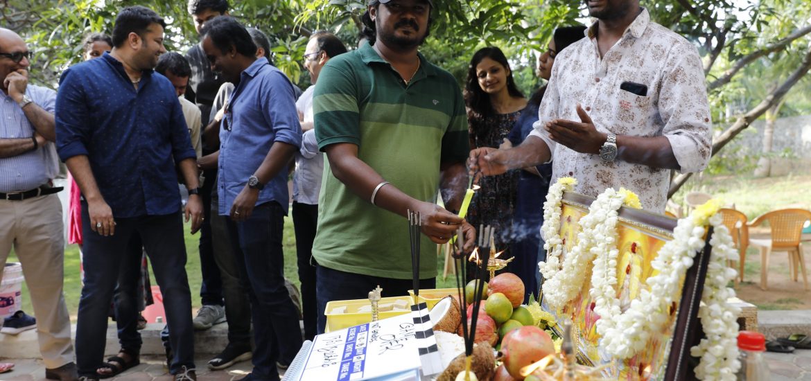 Game Over Movie Pooja Stills (6)