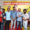 Kaatrin Mozhi Lyric Writing Contest Photos 3