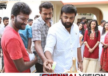 Kennedy Club Movie Pooja Photos