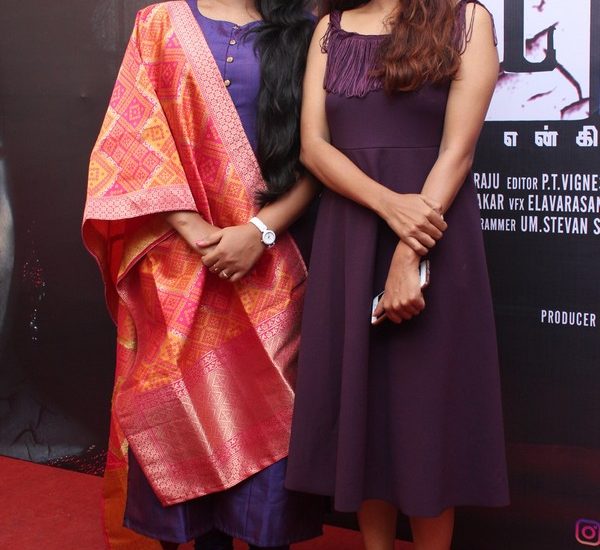 Maggy Tamil Movie Press Meet Photos 11