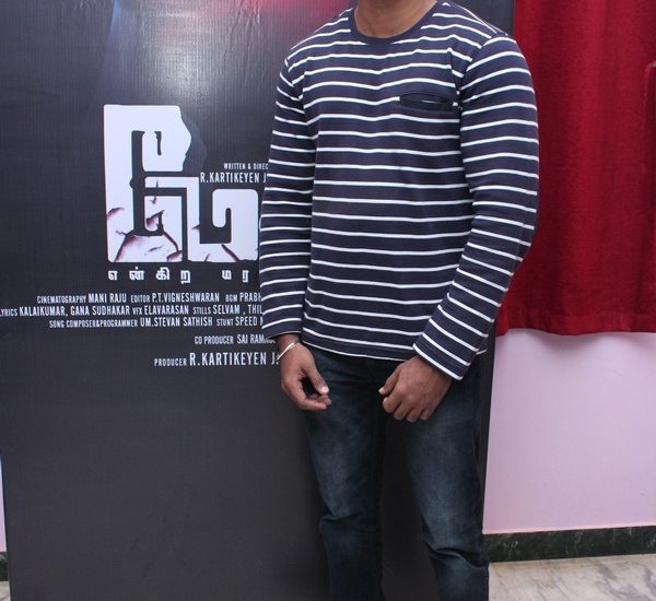 Maggy Tamil Movie Press Meet Photos 12