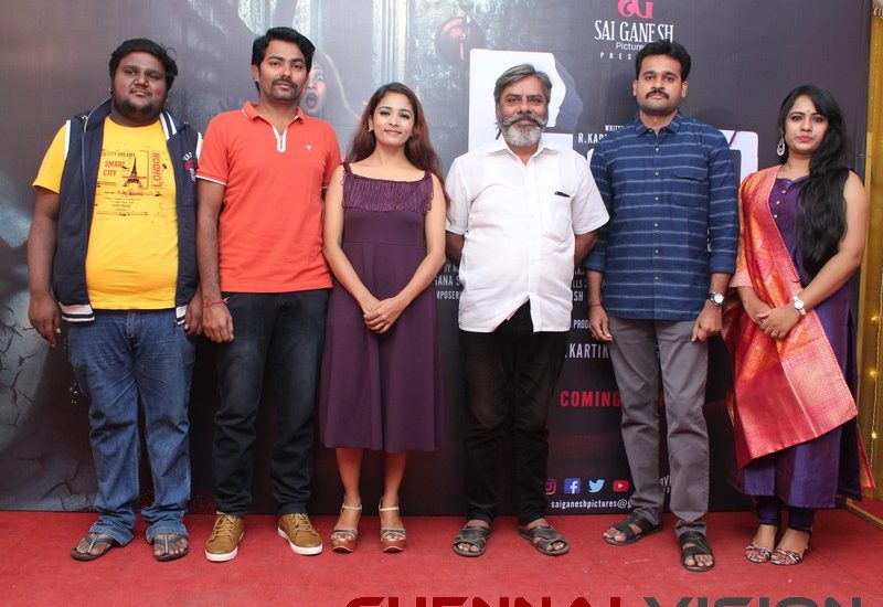 Maggy Tamil Movie Press Meet Photos 17