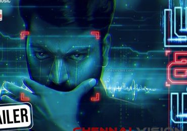 Mugam Official Trailer