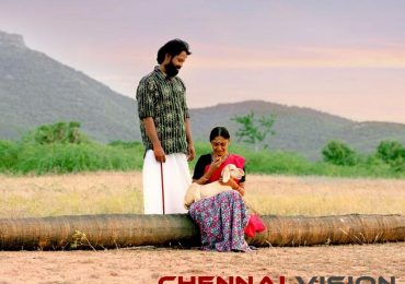 Thorati Tamil Movie Teaser