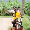 Vanmurai Paguthi Tamil Movie photos 2