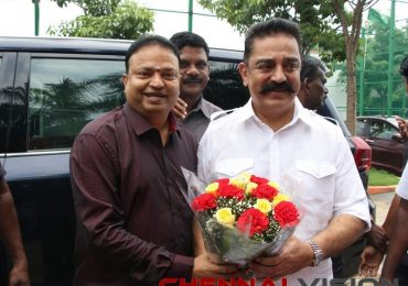 Vels Family Day Celebration Event Photos