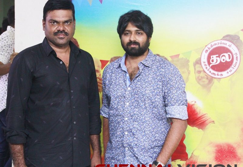 billapandiaudiolaunchPhotos 1