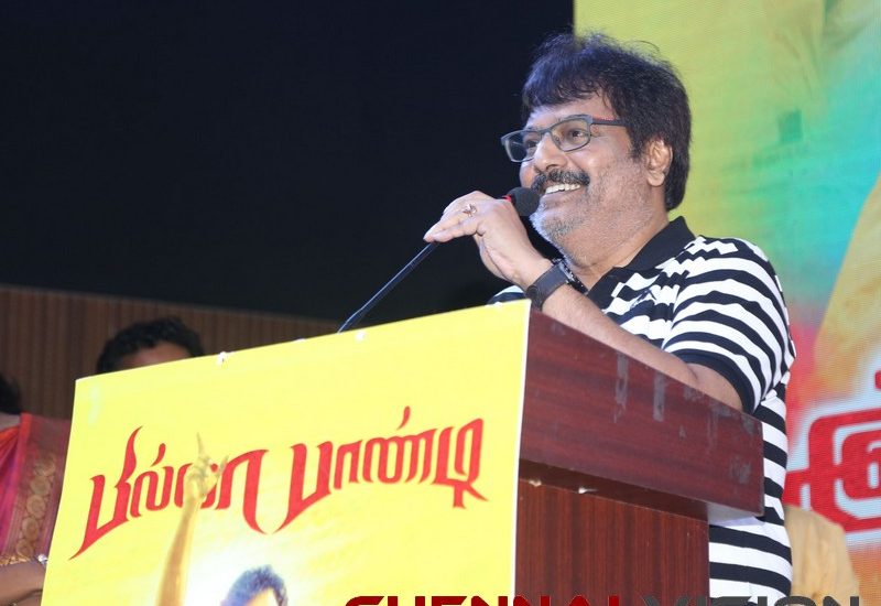 billapandiaudiolaunchPhotos 13