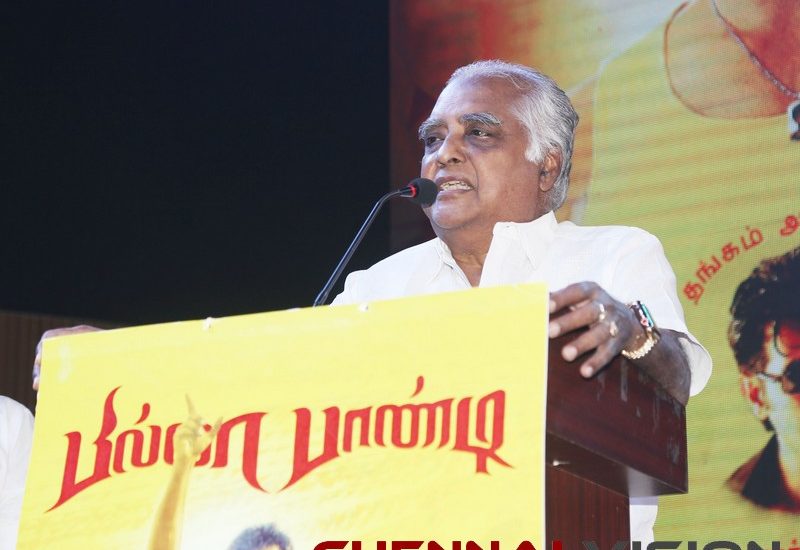 billapandiaudiolaunchPhotos 14