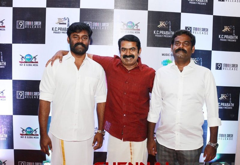 billapandiaudiolaunchPhotos 17