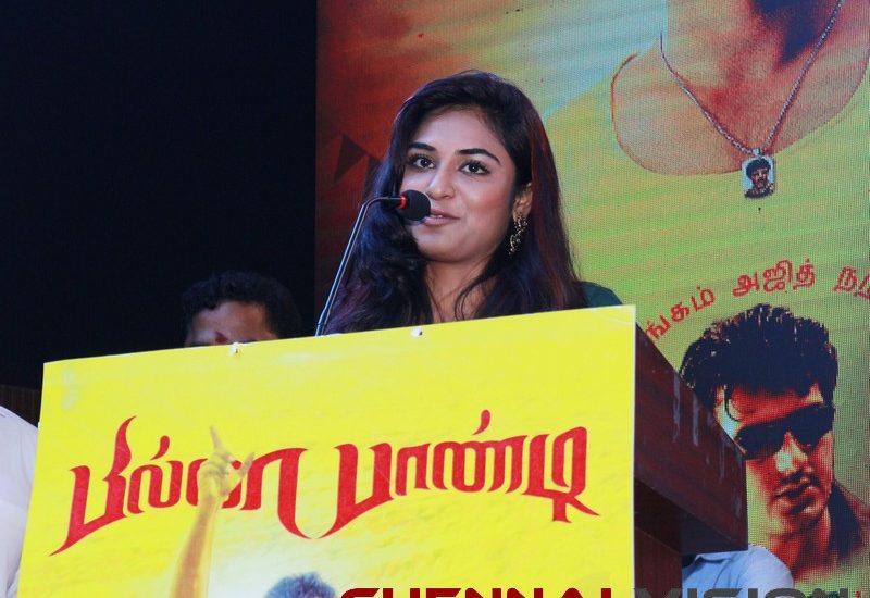 billapandiaudiolaunchPhotos 19