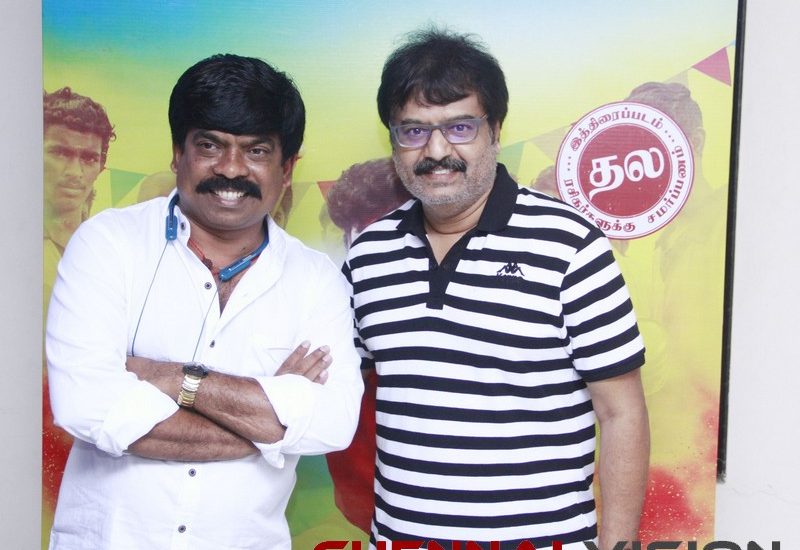 billapandiaudiolaunchPhotos 2