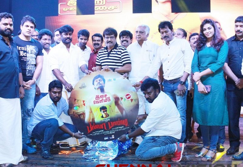 billapandiaudiolaunchPhotos 20