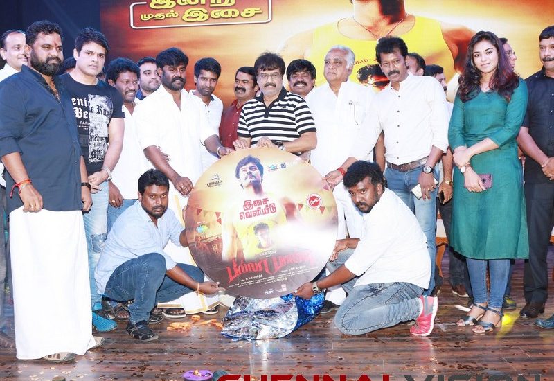 billapandiaudiolaunchPhotos 3