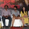 evanum puthan illai motion poster lanuch Photos 12