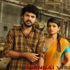 ivanuku engeyo macham irukku tamil movie photos 4