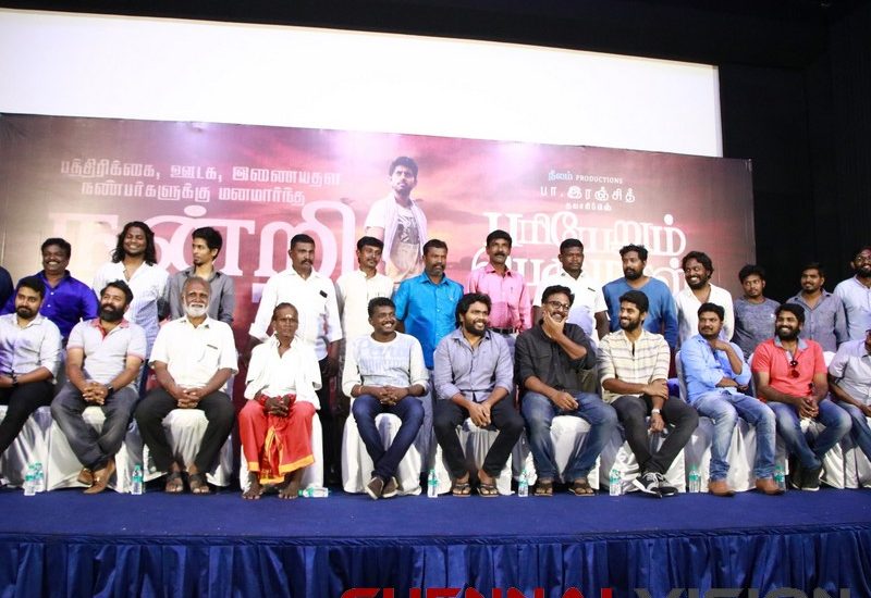 Pariyerum Perumal Tamil Movie Press Meet Stills